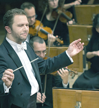 Какво крие тубата