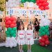 Контролът по скайп не работи