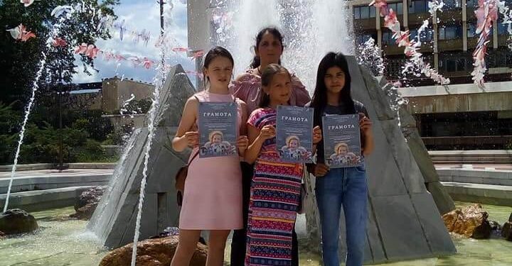 Снимка Спортно училище – Самоков