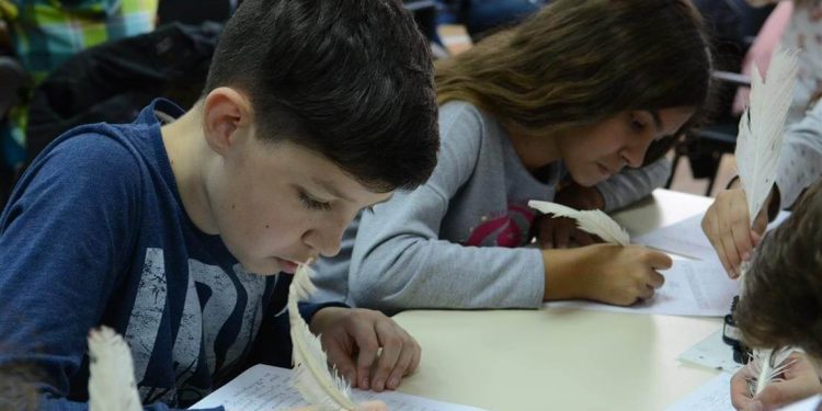 Снимка РИМ – Стара Загора