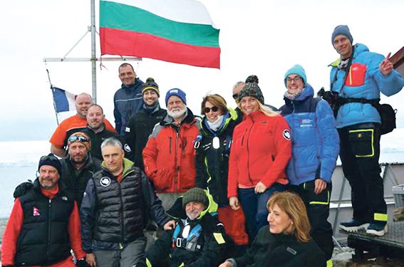 Българска антарктическа база