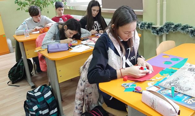 СУ „Васил Левски“ – Хасково