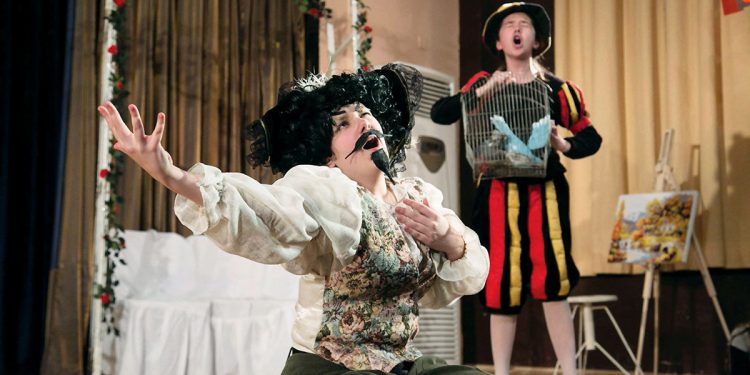 Център „София“