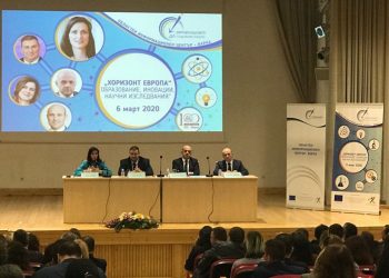 Нова агенция ще стимулира иновациите