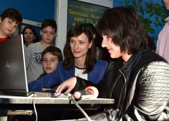 На крилете  на фантазията