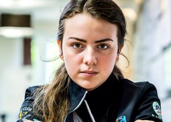 Шахматна битка