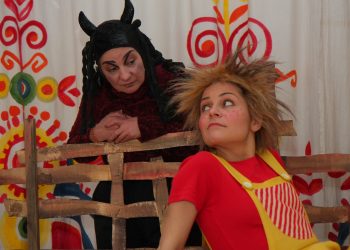 Отново на оперета и опера