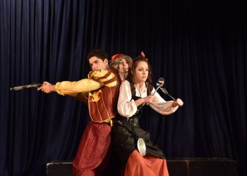 Творческо лято