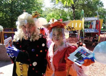 Детски спектакли на открито през юли