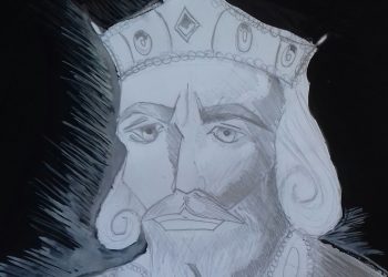 Историята ни прави българи