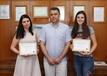 Младите за силна икономика