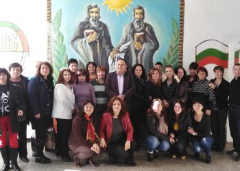 Да променяш средата  и другите