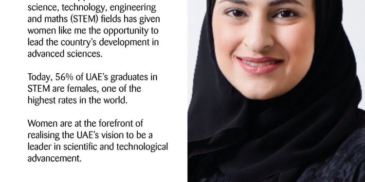 „Надежда“ на път към четвъртата планета