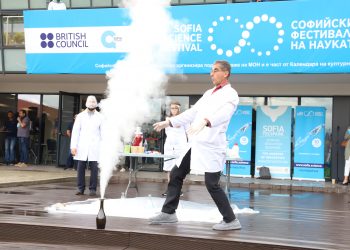 Отвъд границите на очевидното