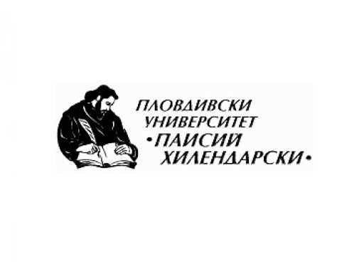 Онлайн празник за Пловдивския университет