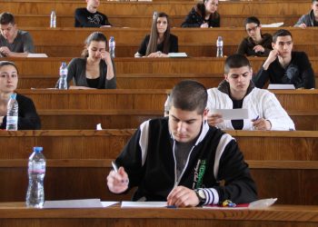 Рекордно класиране за Алма матер