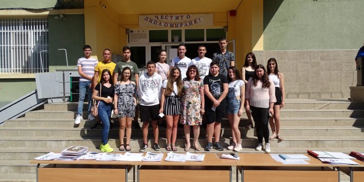 Професии с поглед към бъдещето