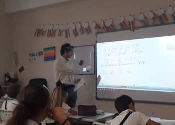 За тънката граница между физиката и… физическото