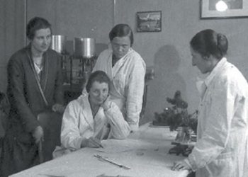 Наши учени – имена в ядрената физика*