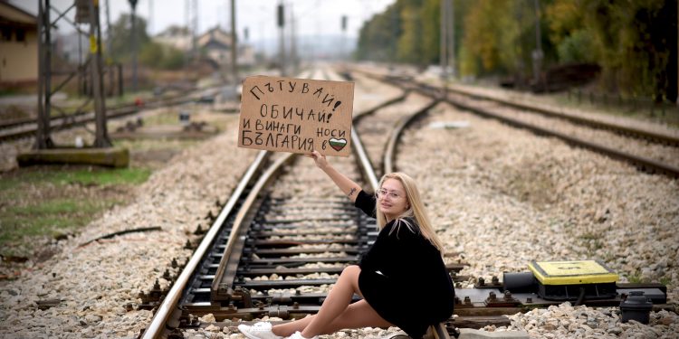 Детски размисли от близо и далеч