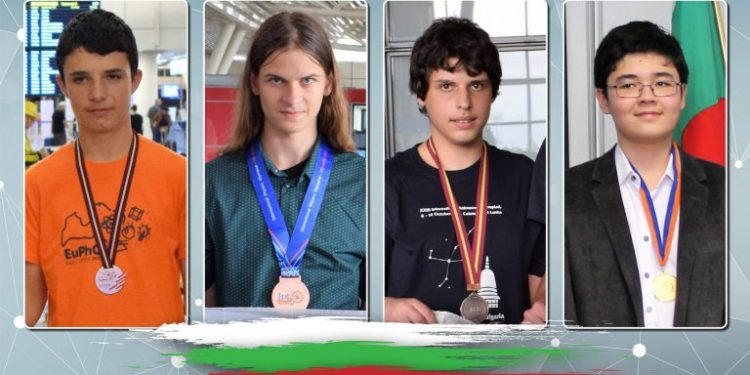 Пълен набор от медали за физиците