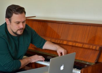 Да развиваш талант от разстояние