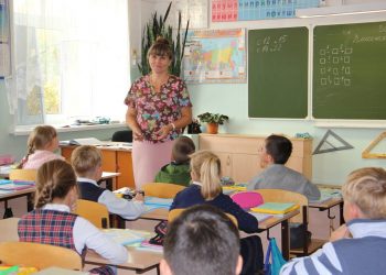 Какъв трябва да бъде учителят на 2021 г.