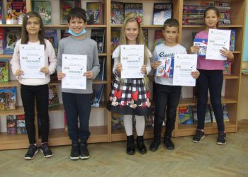 Моят род е моята гордост