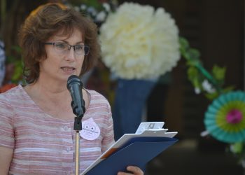 За училището  с любов