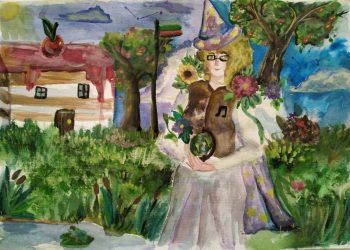 Моят фантастичен учител