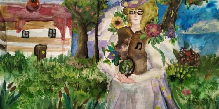 Моят фантастичен учител