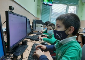 Център за познание и извънкласно образование