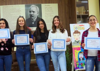 Вълшебството  да увличаш децата