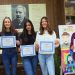 Вълшебството  да увличаш децата