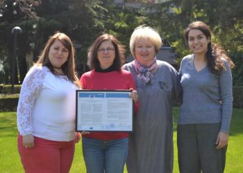 „Еразъм“ харта за ВСУ