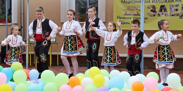 Любимо училище