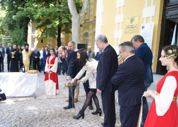 Нов център на науката в Пловдив