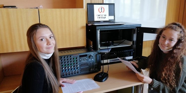 Път ят  към бъдещето