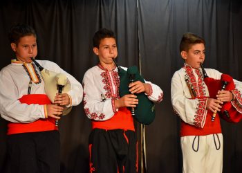 Традициите са живи