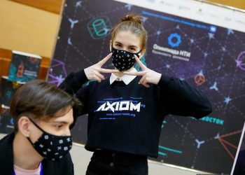 AXIOM – съобществото на младите иноватори