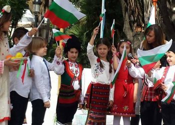 Мост между две държави