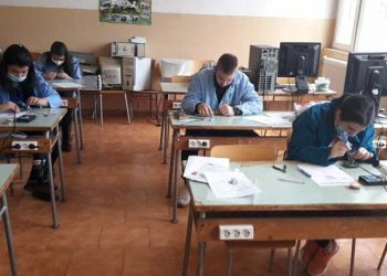 Рационалният избор