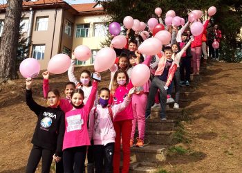 Участвай в промяната