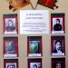 Над 200 участници във „Времена и будители“