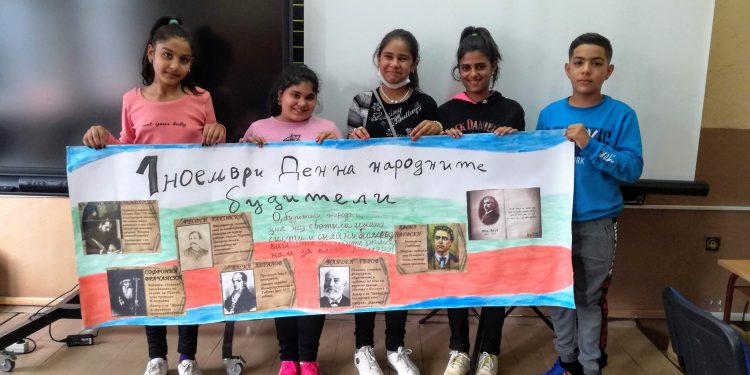 Не искаме, не искаме…