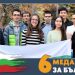 Шест от шест – злато, сребро, бронз
