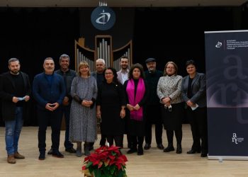 Изкуство  и образование