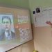 Дигиталният шрифт на почерка на Левски