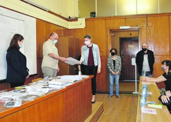 Нова програма в Софийския университет