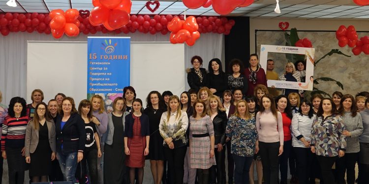 Заедно в приобщаването